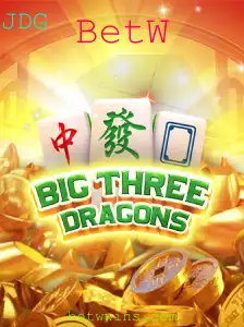 Explorando o Universo de BigThreeDragons: Uma Introdução e Guia de Regras