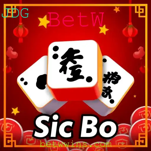 Sic Bo